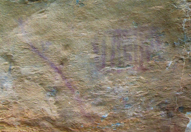 Detalhe de pintura rupestre no sítio arqueológico Lapa Vermelha. APA Federal Carste de Lagoa Santa, município Pedro Leopoldo, MG (Foto: Alenice Baeta)