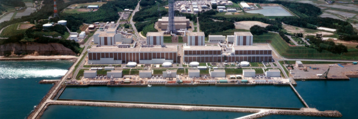 日本、福島原子力発電所からの水を海洋投棄し始める – Instituto Humanitas Unisinos