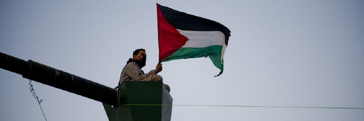 O que é a Palestina? - Instituto Humanitas Unisinos - IHU